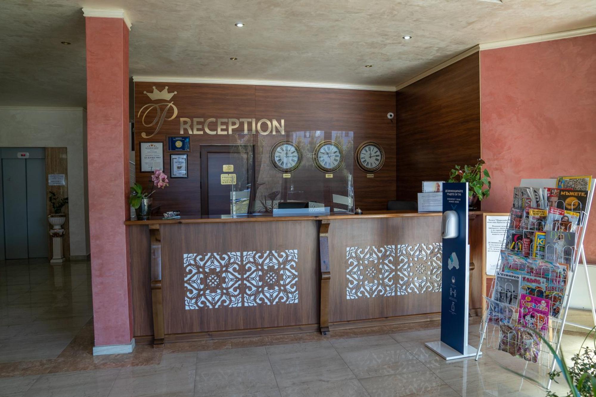 Hotel Paradise Ognyanovo  Dış mekan fotoğraf